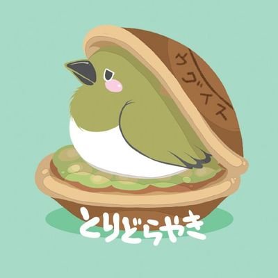 ぷらむさんのプロフィール画像