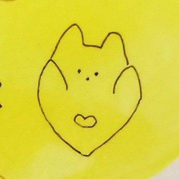 ｸﾘｵﾈ🐬さんのプロフィール画像