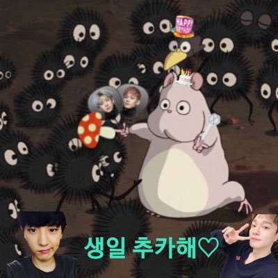 98's / 61🐯21🦖 / @eringii0522 FOREVER LOVE♡