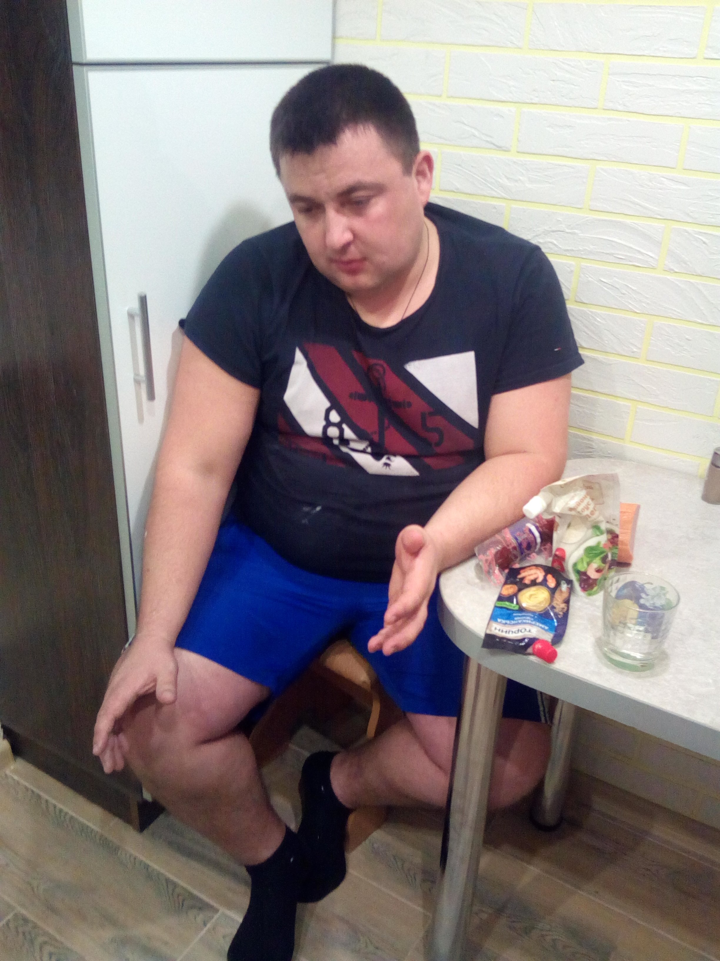 Лучий