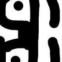 Artemis Brown - @B2GC - Twitter