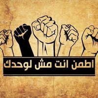 karim ali (@samoular) Twitter profile photo