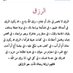 الحمد الله (@nail_sys) Twitter profile photo الحمد الله (@nail_sys) Twitter profile photo
