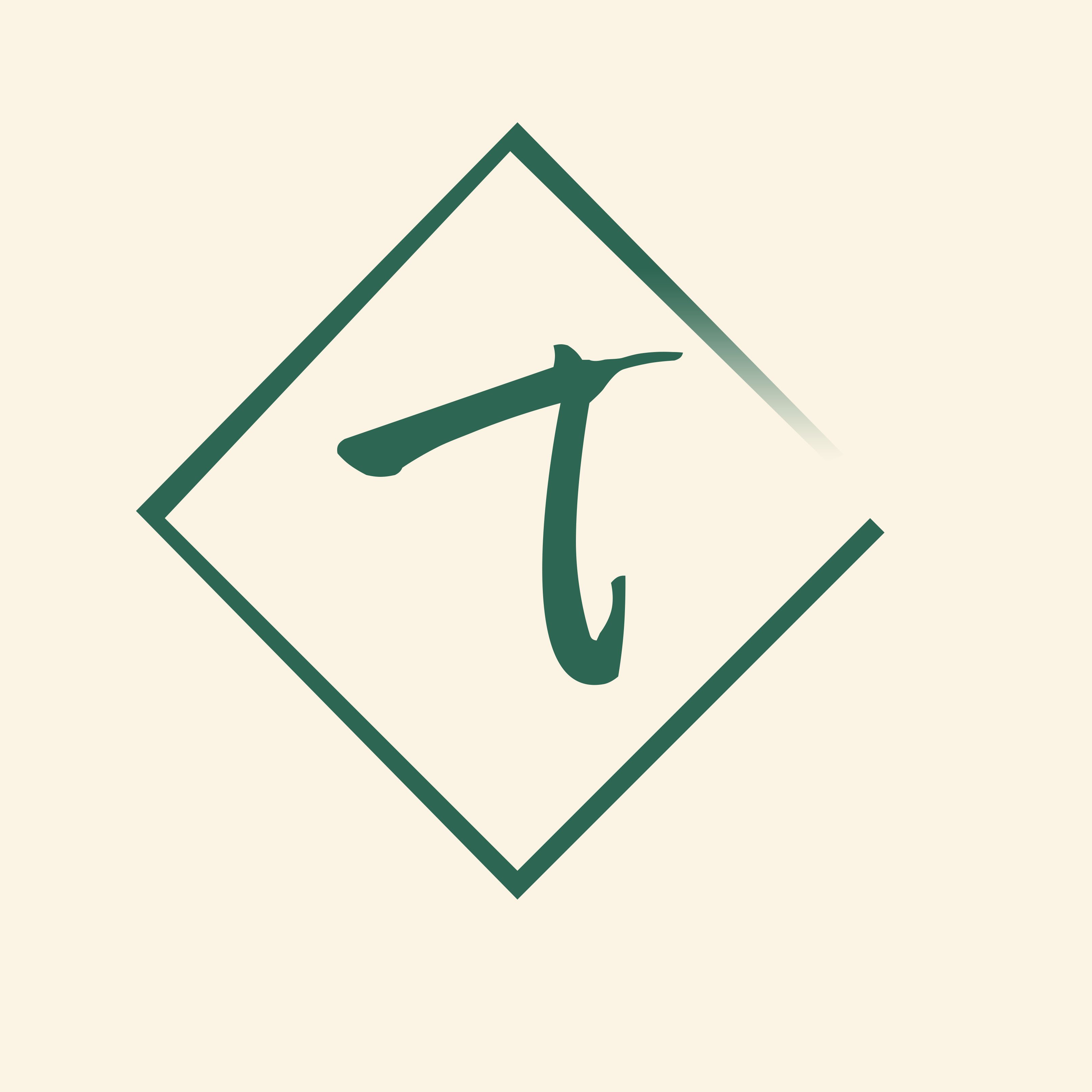 TrobadaPanderos's profile picture. Compte de la trobada de panderos d'Argelaguer https://t.co/1y9zKI4UyL