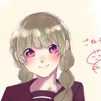 さ ねはめっちゃ低浮上さんのプロフィール画像