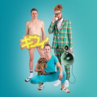 LaserKiwi (@laserkiwi_) 's Twitter Profile