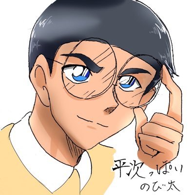 きんじろさんのプロフィール画像