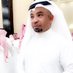بوعرب العالمي 🇸🇦 (@cx5w8h2r9hqa0sp) Twitter profile photo بوعرب العالمي 🇸🇦 (@cx5w8h2r9hqa0sp) Twitter profile photo