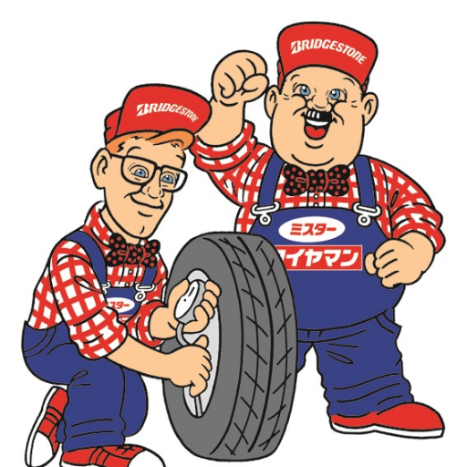 Sato_TireShop Profile Picture