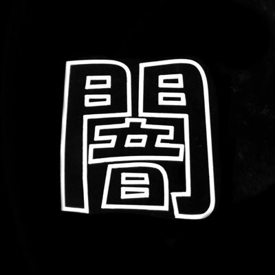 えいさんのプロフィール画像