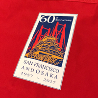 SF-Osaka Sister City Association (@sfosakasca) 's Twitter Profile