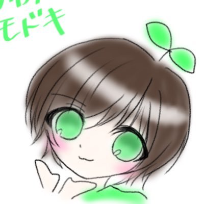 緑川葉月さんのプロフィール画像