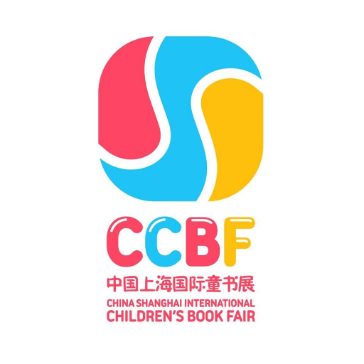 CCBF is the only book fair in the Asia-pacific region dedicated to books and content for children. CCBF 2020 is taking place on Nov. 13-15 in Shanghai, China.