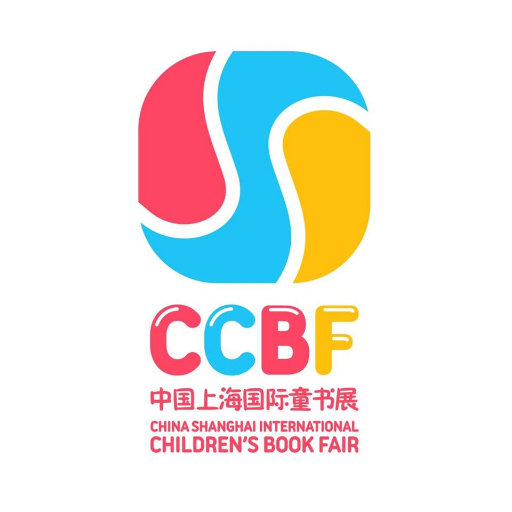 CCBF is the only book fair in the Asia-pacific region dedicated to books and content for children.  CCBF 2020 is taking place on Nov. 13-15 in Shanghai, China.