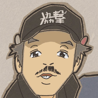 キノコ国本剛章 (@kinokowakame) 's Twitter Profile Photo キノコ国本剛章 (@kinokowakame) 's Twitter Profile Photo