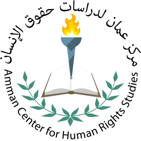 ACHRS’ mission is promoting active and democratic societies that uphold human rights principles in Jordan and the Middle East.