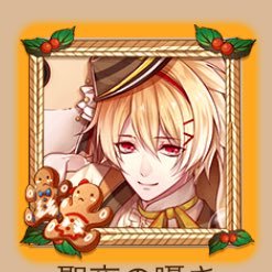 零夜さんのプロフィール画像