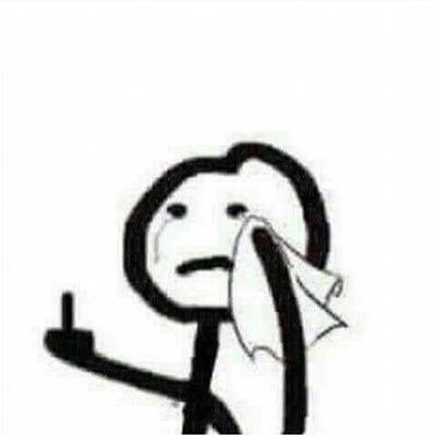 SadnibbahoursV's profile picture. Pass me the aux we crying tonight bitch