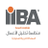 IIBA Saudi Arabia