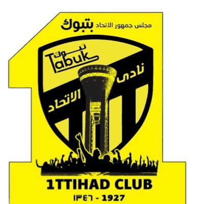 الحساب الرسمي لمجلس جمهور #الاتحاد بـ #تبوك💛🖤•| للتواصل⏪ittifanstabuk@gmail.com #مجلس_جمهور_الاتحاد_بتبوك