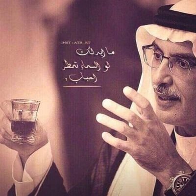 K2aCUdh5QC9vsGD's profile picture. اثاري القلب مثل الليل اذا مابه قمر يخرب