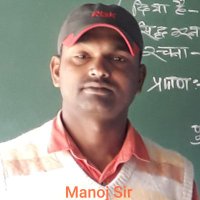 Ashutosh Anshuman (@ashutoshanshum3) 's Twitter Profile