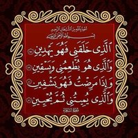 محمد الحريري - سوريا (@mohammedhar11) 's Twitter Profile