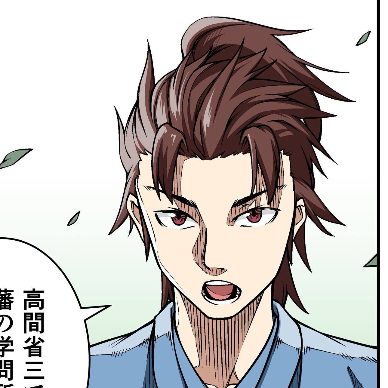 【幕末彼氏伝〜高間省三物語〜】マンガ化PJクラファン挑戦中！さんのプロフィール画像