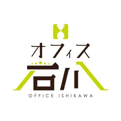 officeishikawa_ Profile Picture