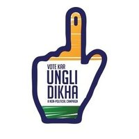 UngliDikha(@UngliDikha_GVT) 's Twitter Profile Photo
