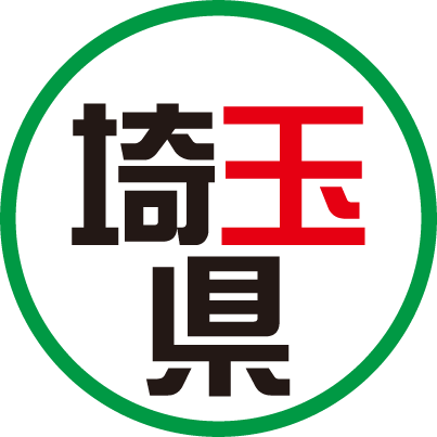 立憲民主党の皆さんとともに、草の根から、豊かな埼玉県の明日を、未来を考えます。埼玉県民の方々、よろしくお願いいたします。時々、地元埼玉の情報も流します。#立憲民主党 #立憲埼玉 ＃立憲パートナーズ #くまがい裕人