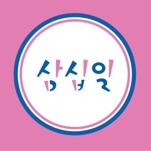 wseor2's profile picture. 일상 좋아요