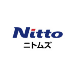 ㈱ニトムズ公式。本社は品川シーサイド。工場は愛知県豊橋市、愛媛県松山市。「コロコロ」、「優肌絆」、両面テープなどを生産。ホームセンター、量販店を通して販売しています。  親会社は、日東電工㈱（Nittoグループ)（大阪・梅田）。 子会社は、日東電工ニトムズ韓国、日東電工ひまわり。
お問合せはHPからお願いします。