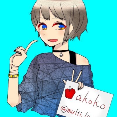 ａｋｏｋｏさんのプロフィール画像