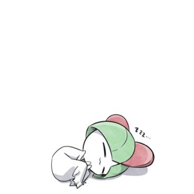 み。