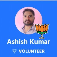 Ashish kumar(@bjp_ashishkumar) 's Twitter Profile Photo