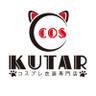 coskutar's profile picture. COSKUTARコスプレ衣装専門店のTwitterアカウントです。皆様方のご要望に誠心誠意お応えできるよう精一杯努力致します。毎日人気な商品をお届けします！
お問い合わせメール　info@coskutar.com