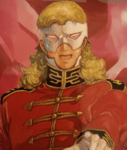 フル フロンタル Fullfrontal Bot Twitter