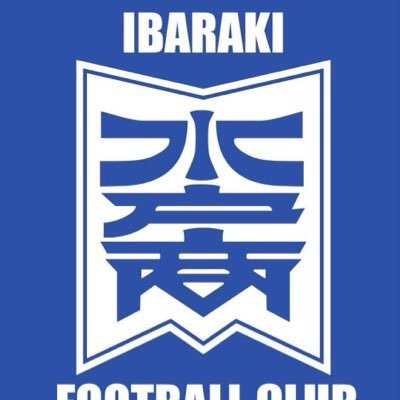 水戸商業高校サッカー部 Mitoshoosoccer Twitter