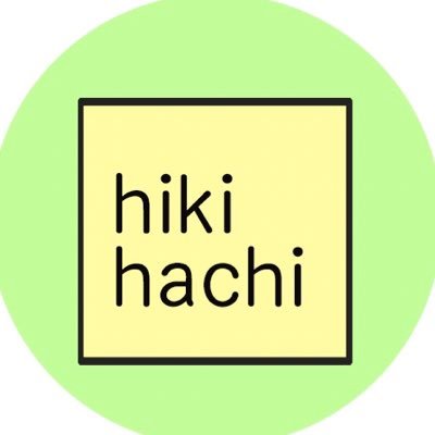 2019年6月から活動している引きこもり・生きづらさ当事者・経験者の女子会です🌸現在はオンラインの居場所を基本第二日曜日に開催しています☺︎ 地域問わず参加頂けます🍀 《お問い合わせ》は→hikihachi.jyoshikai@gmail.com