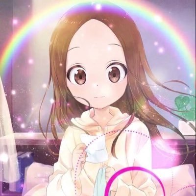 ユーマ 〜高木さんを愛する者〜さんのプロフィール画像