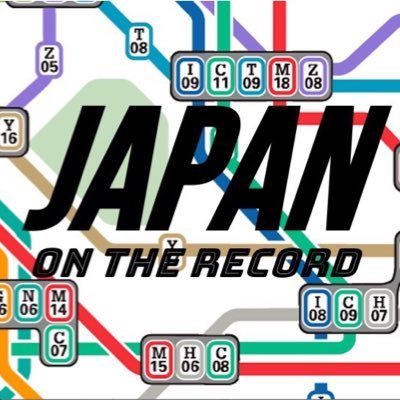 Visit JapanOnTheRecord Profile