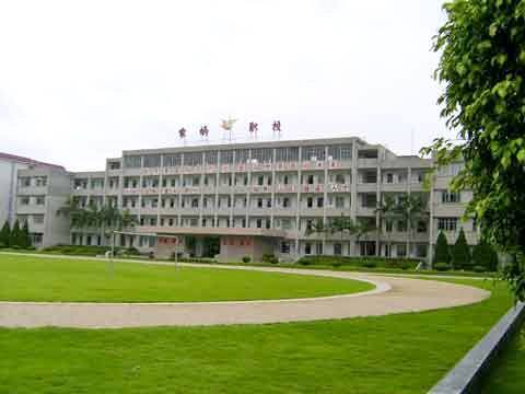 chinaedu_'s profile picture. 