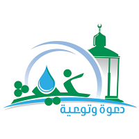 جمعية الدعوة بالشرائع بمكة المكرمة (@mdshraey1010) 's Twitter Profile
