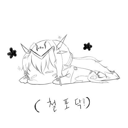 겨울향눈꽃さんのプロフィール画像