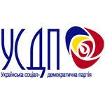 socialdemocrate's profile picture. Українська соціал-демократична партія, заснована в кінці дев'ятнадцятого сторіччя, нині є єдиною прогресивною політичною партією України, що працює на людей.