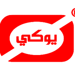 ukeksa's profile picture. ‏‏‏‏‏‏‏‏‏‏يوكي هي علامة تجارية سعودية لقطع غيار السيارات ما بعد البيع. جودة وضمان
 UKE is a Saudi brand for aftermarket autoparts.We give quality & guarantee.