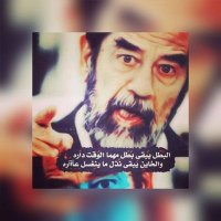 سالم بن مانع (@xsgxysklwbsiyw8) Twitter profile photo