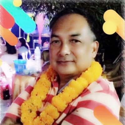I2528MldoQtPYql's profile picture. กำนันตำบลหนองกุง
