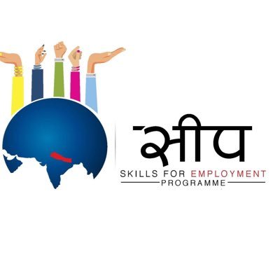 UKaid Skills for Employment Programme - सीप